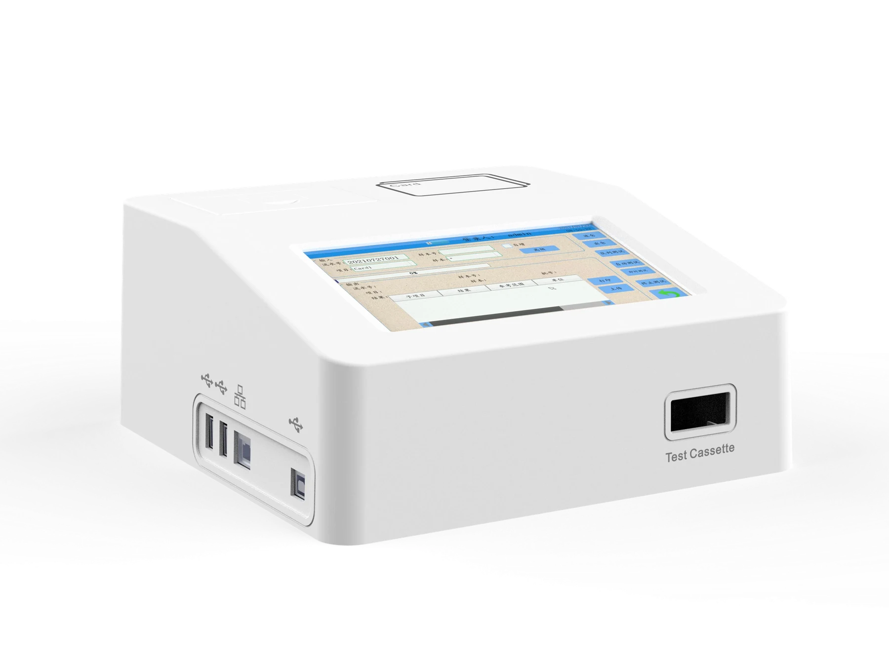 iTest F100 Fluorescence Immunoassay Analyzer